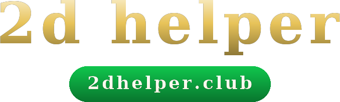 2d helper logo